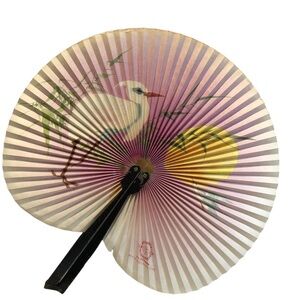 Vintage Paper Fan people’s republic of China